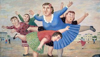 Женский день