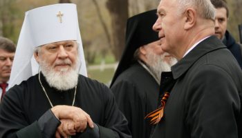 Этот парк Победы