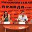 Сергей Солодовников: «Я не лекарь и не руководитель наркодиспансера»
