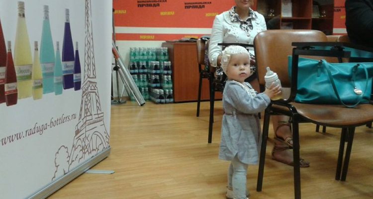 Мама на работе