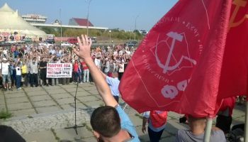 Тольятти: мятежный город