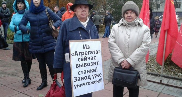 Неоплачиваемый отпуск
