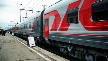 Один день в&nbsp;Москве