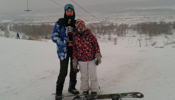 С горы