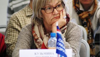 Людмилу Кузьмину снова терроризируют