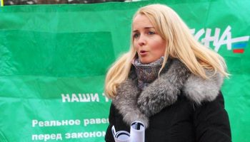 Екатерину Герасимову осудили по политическим мотивам