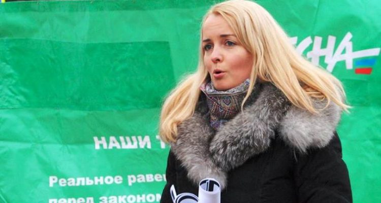 Екатерину Герасимову осудили по политическим мотивам