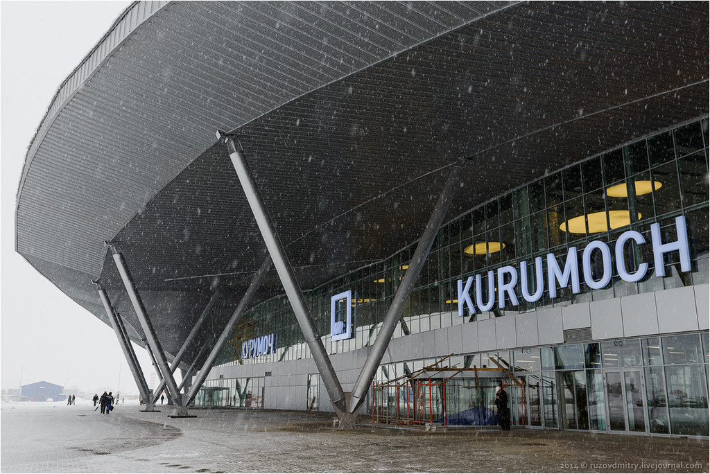 Аэропорт Курумоч получил статус аэропорта федерального значения - Новая Самара