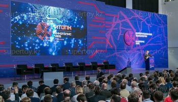 Организация конференций любого уровня сложности в&nbsp;Алматы