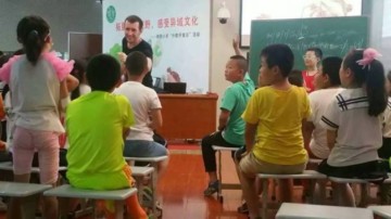 учитель английского в Китае