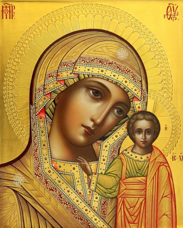 40 раз богородице дево. Казанская икона Божией матери. Икона Божьей матери золотистый цвет. Не имамы иныя помощи.