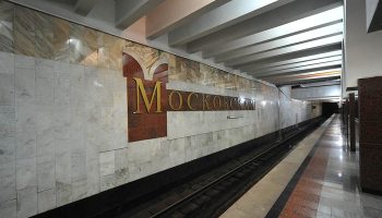 Как реклама в&nbsp;метро продвигает региональные услуги