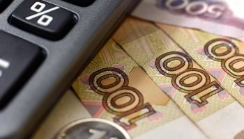 Как рассчитать проценты по&nbsp;вкладу на&nbsp;онлайн калькуляторе