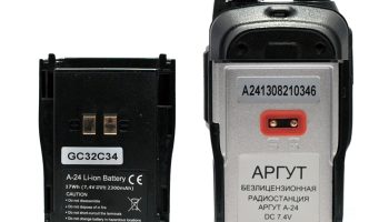 Аккумуляторы для рации Argut: надежное энергопитание для вашего оборудования