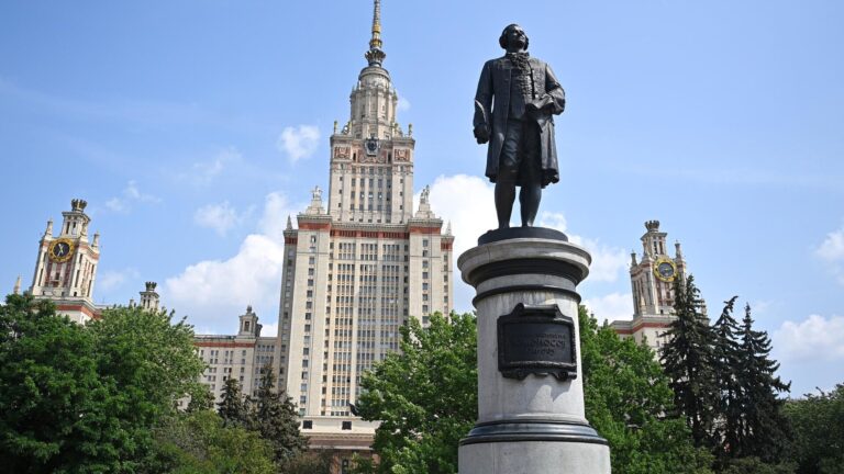 МГУ имени Ломоносова